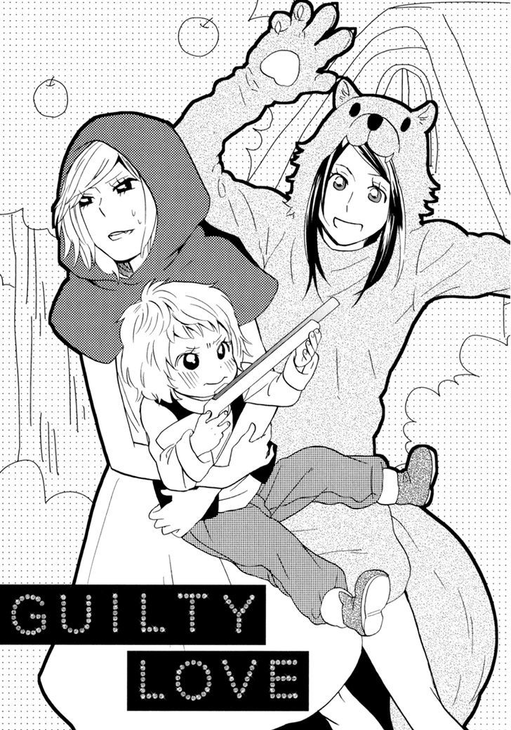 Sweet Guilty Love Bites - Vol.1 Chapter 2 : Chapter 2: Guilty Love (Part B)