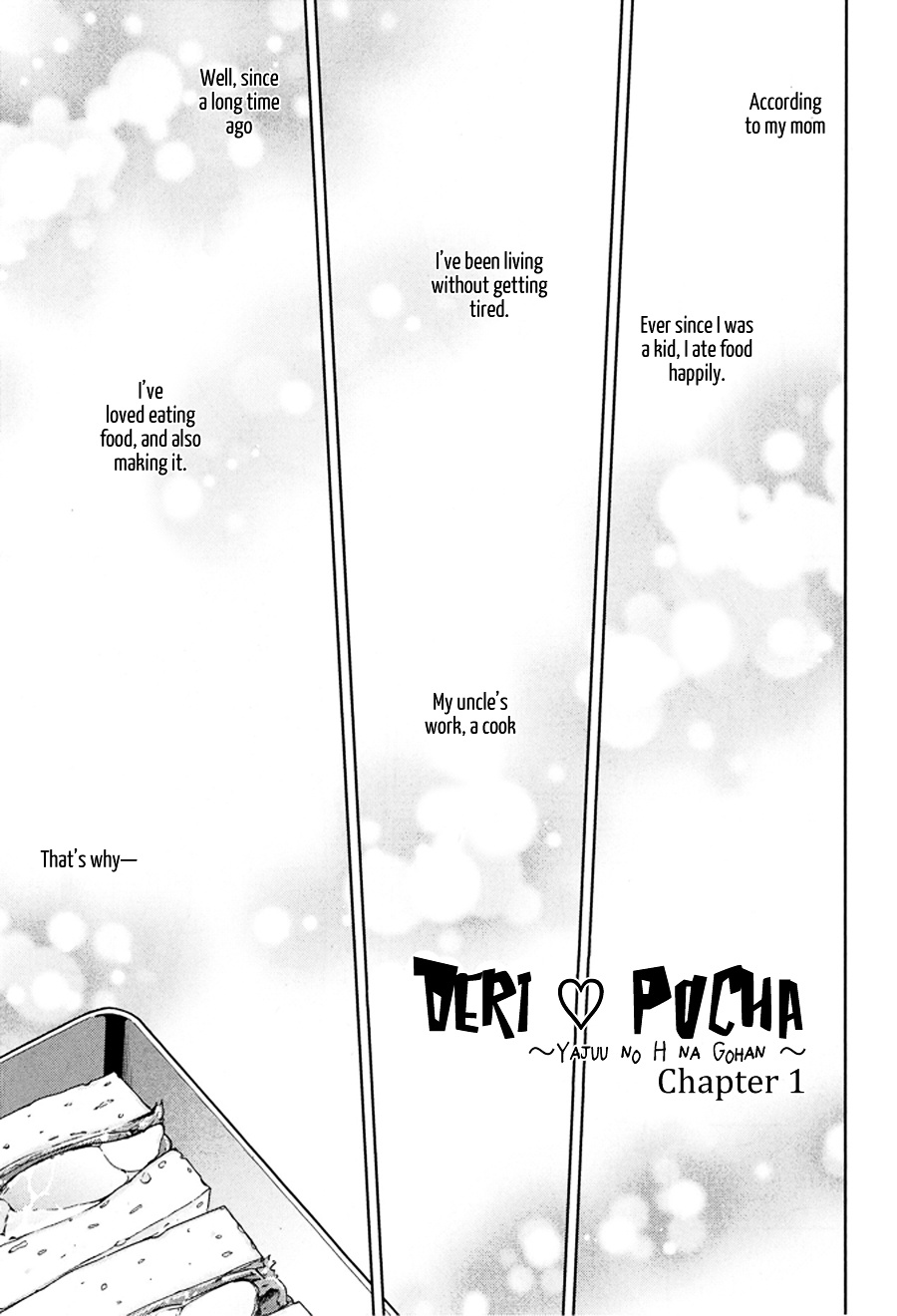 Deri Pocha - Yajuu No H Na Gohan - Vol.1 Chapter 1 : Chapter 1