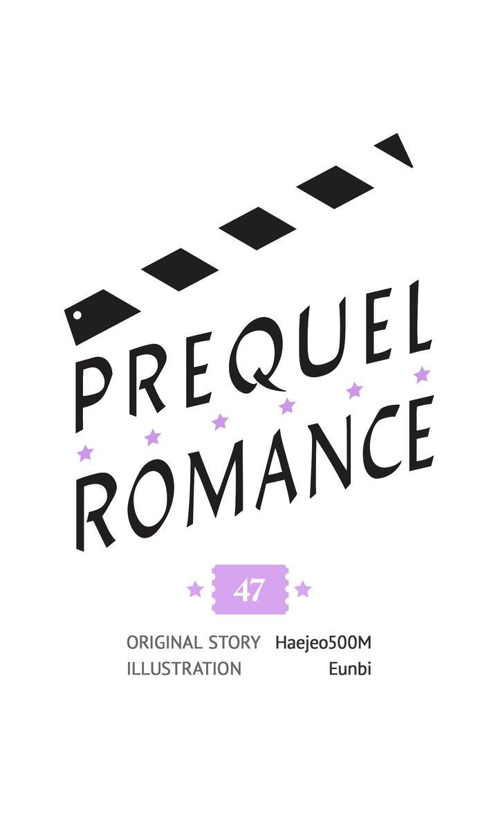 Prequel Romance - Chapter 47