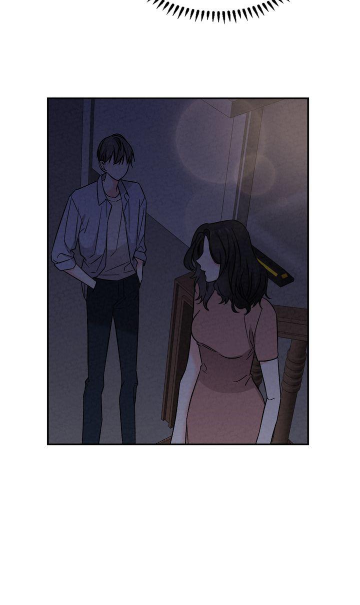 Prequel Romance - Chapter 53