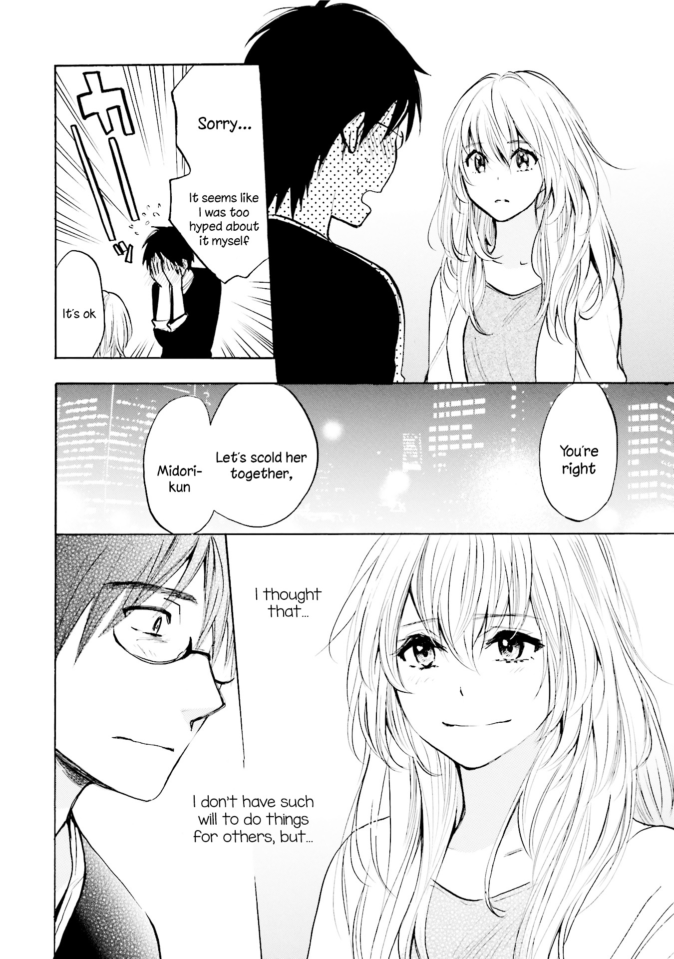 Slow Starter (Harumi Chihiro) - Chapter 7 : Episode.7