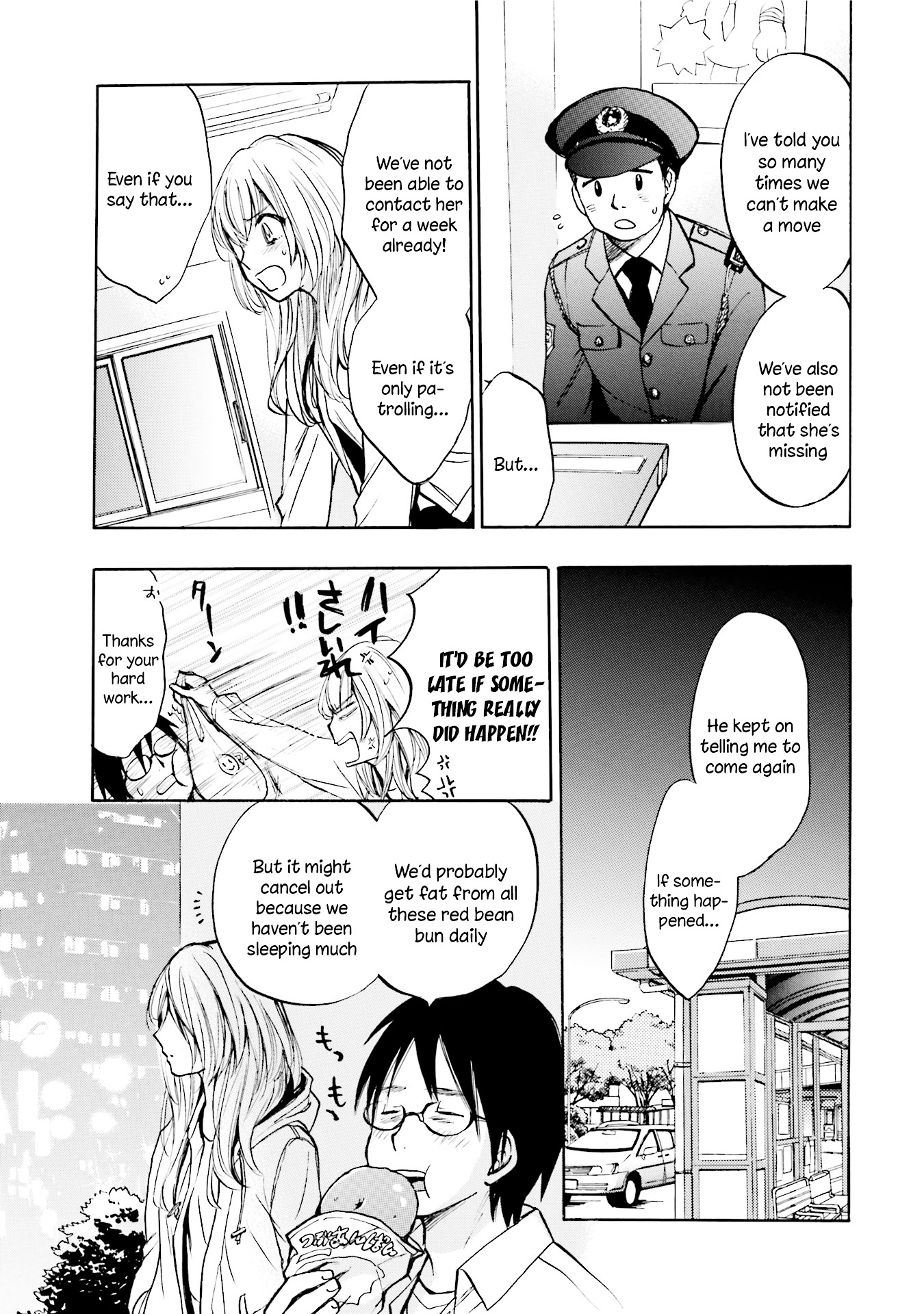 Slow Starter (Harumi Chihiro) - Chapter 7 : Episode.7