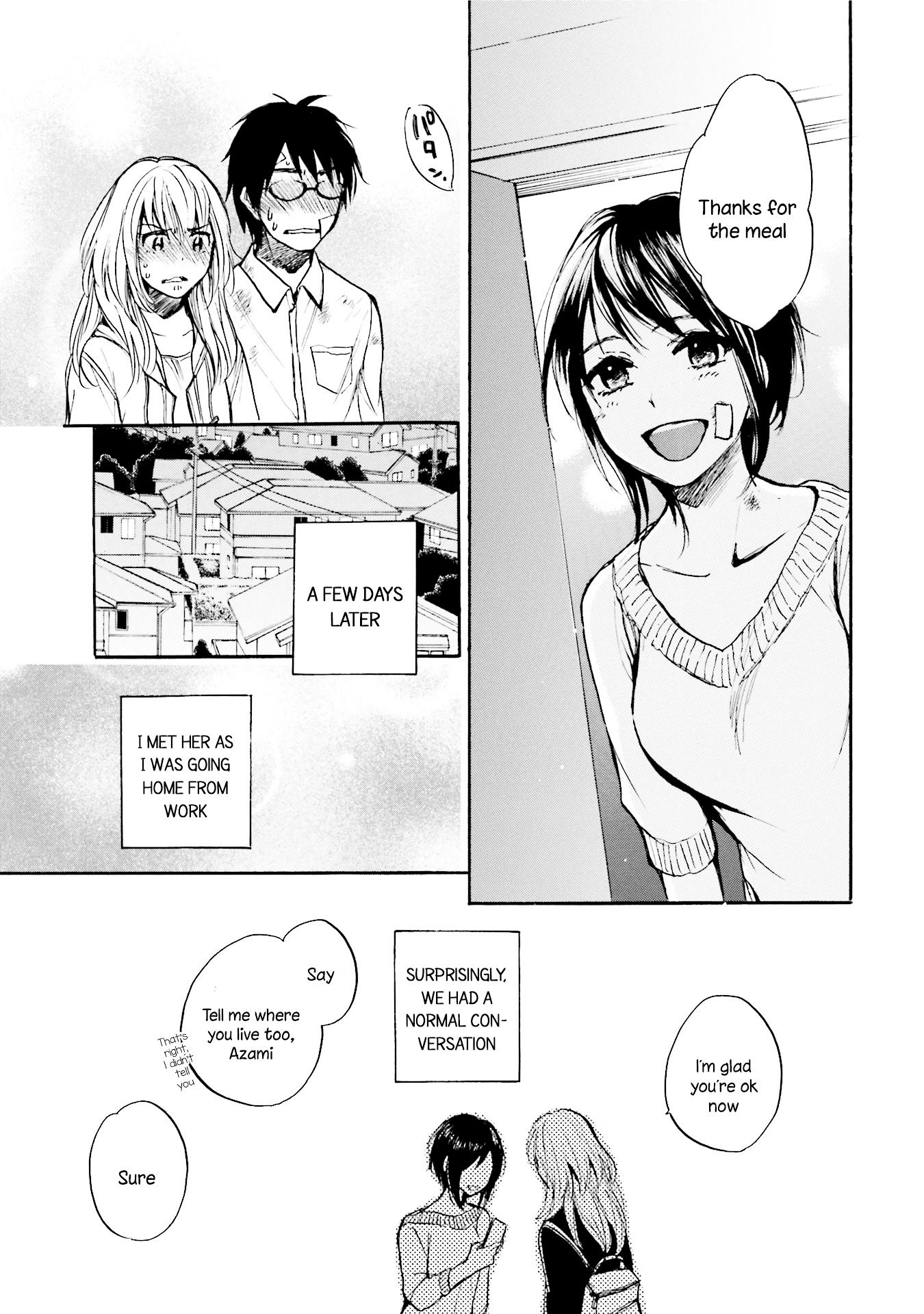 Slow Starter (Harumi Chihiro) - Chapter 8 : Final Episode