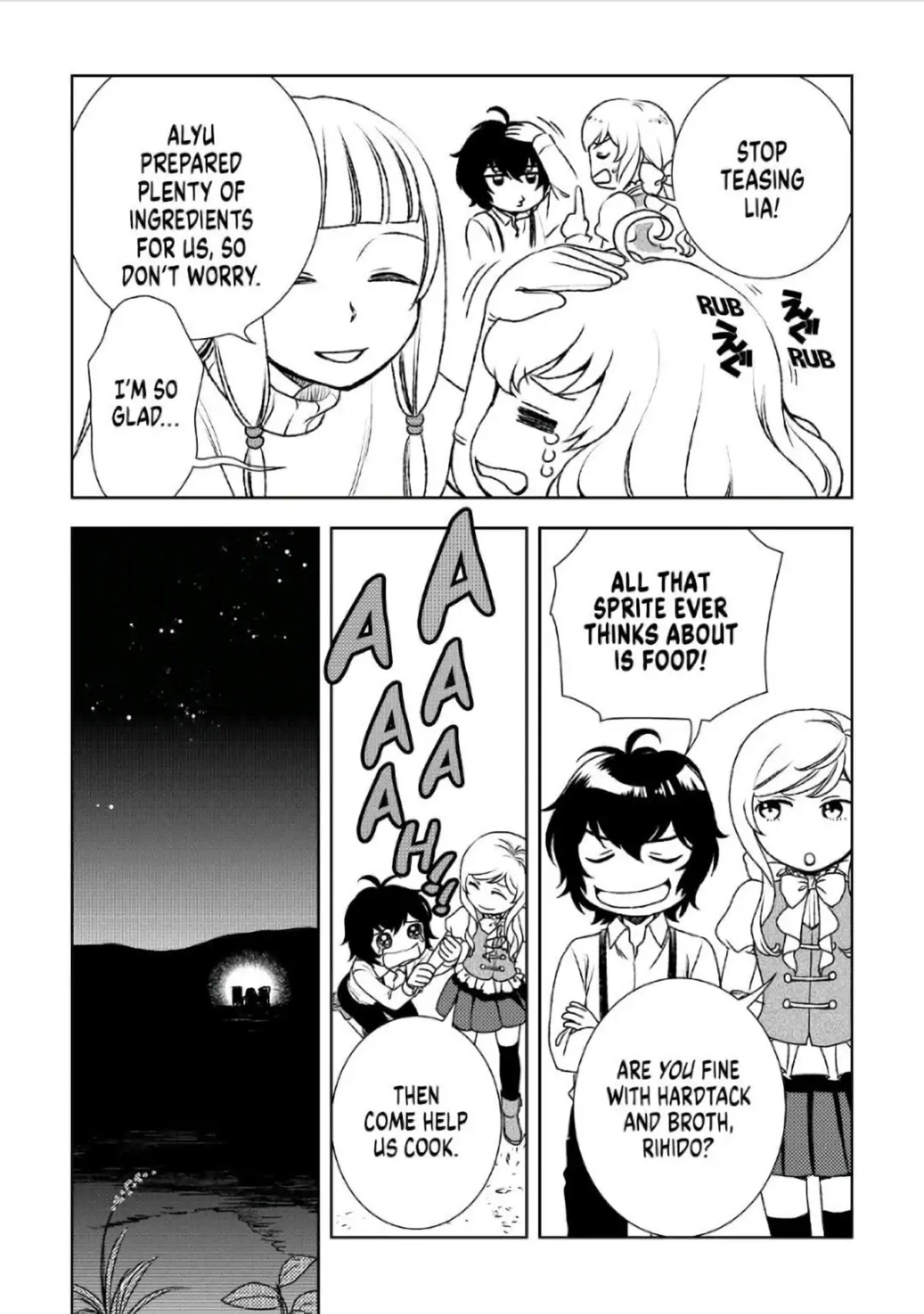 Monogatari No Naka No Hito - Chapter 22