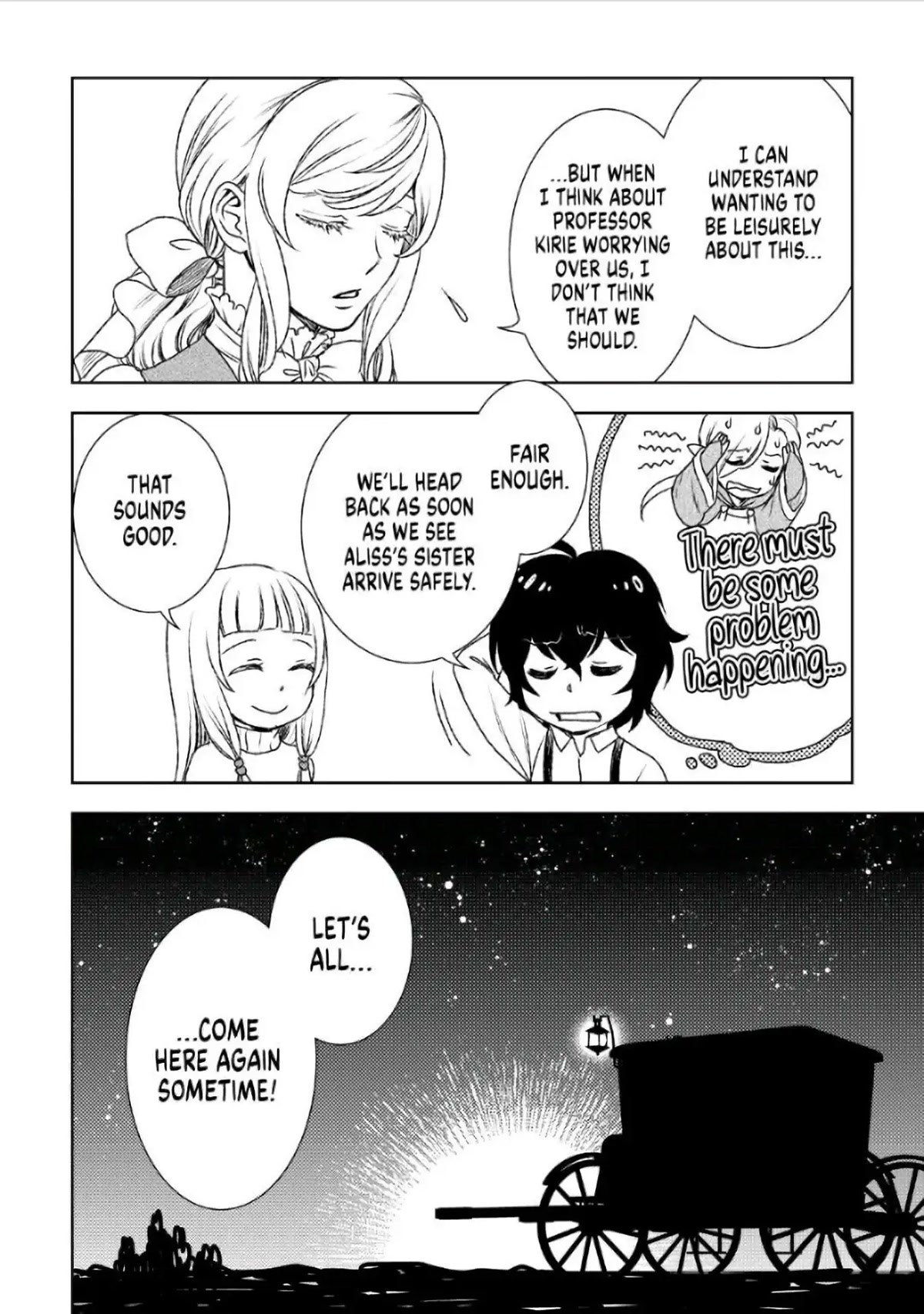 Monogatari No Naka No Hito - Chapter 22