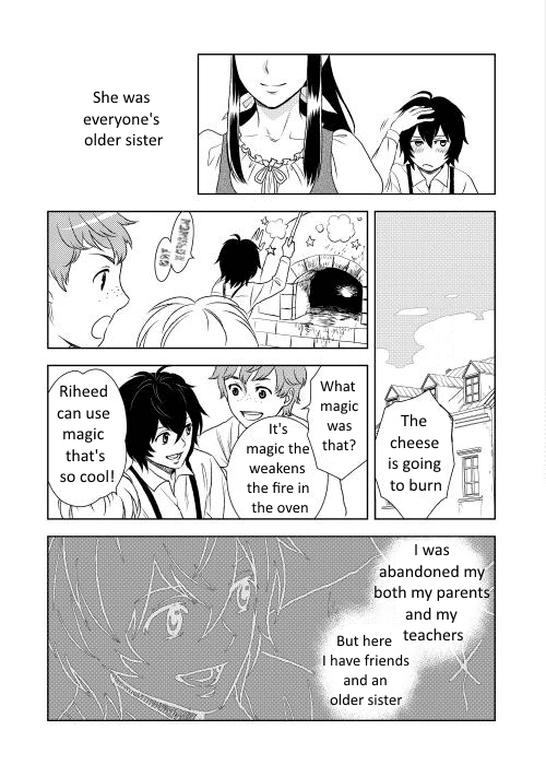 Monogatari No Naka No Hito - Chapter 4