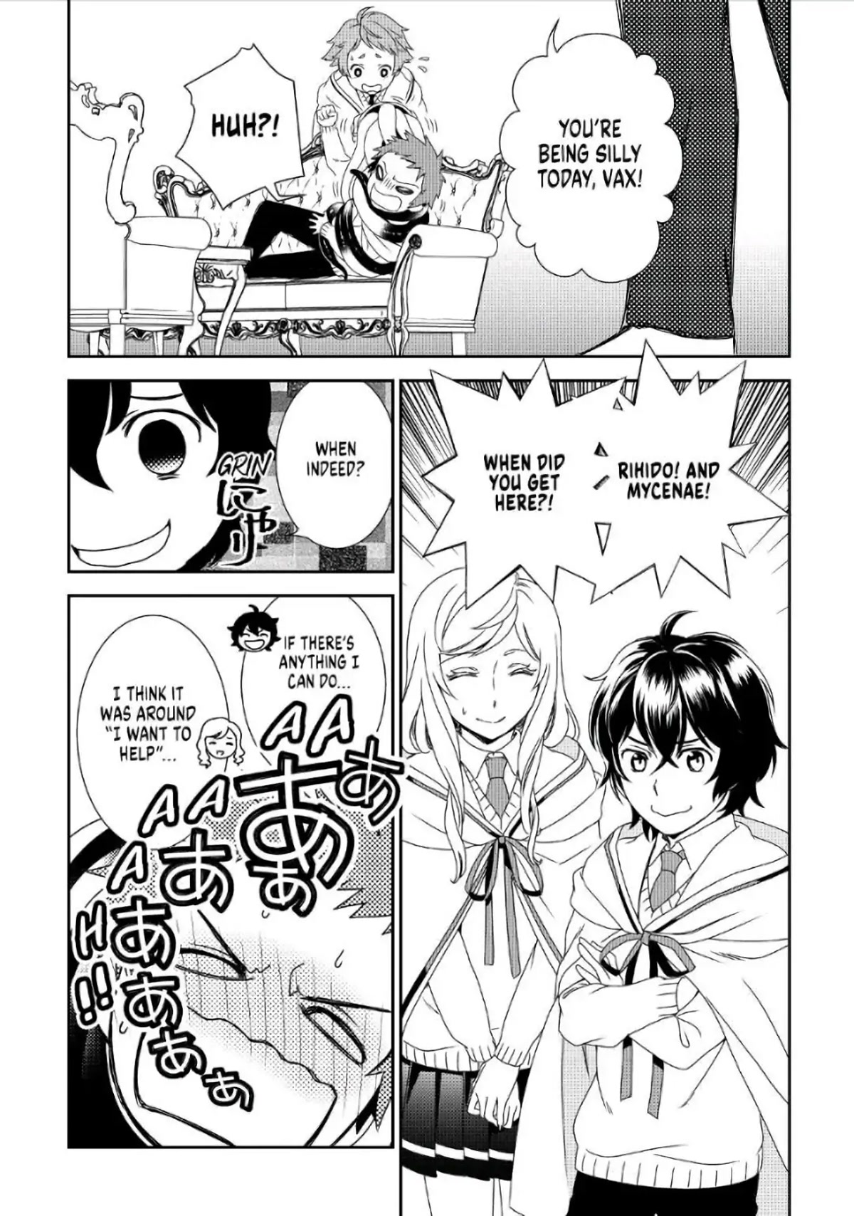 Monogatari No Naka No Hito - Chapter 29