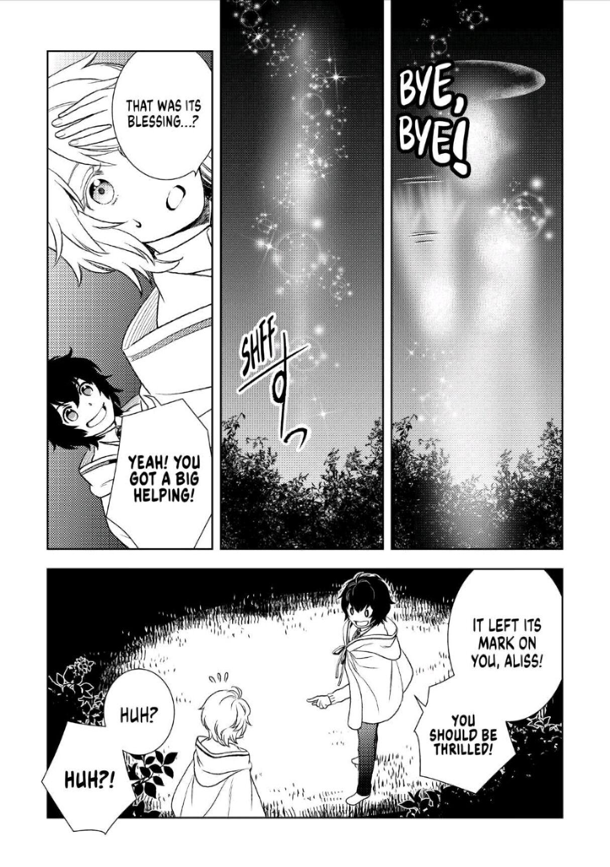 Monogatari No Naka No Hito - Chapter 21