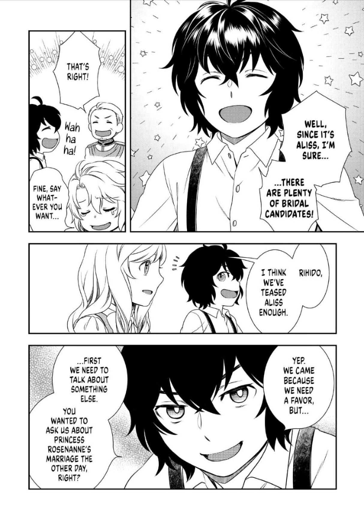 Monogatari No Naka No Hito - Chapter 36