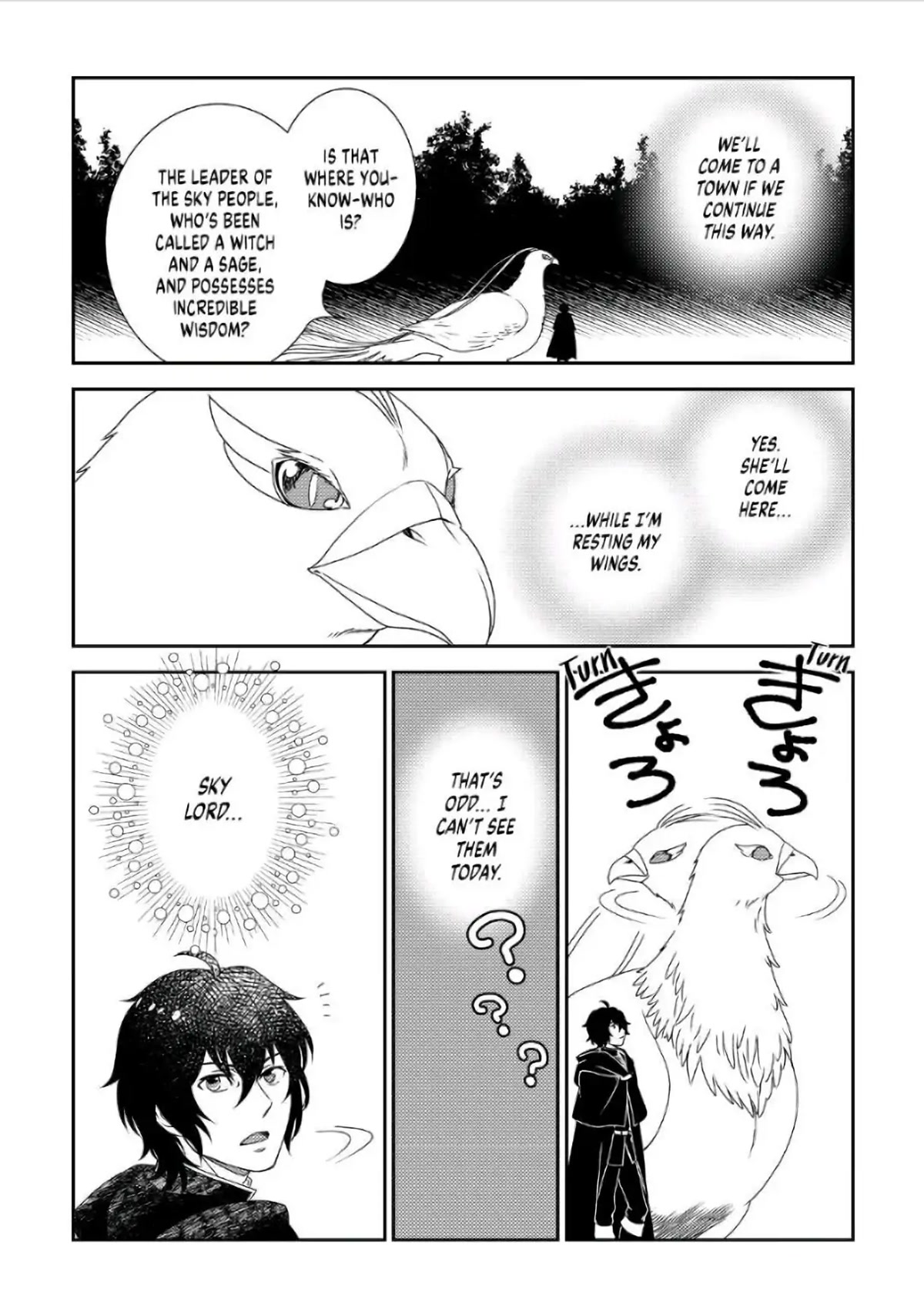 Monogatari No Naka No Hito - Chapter 31