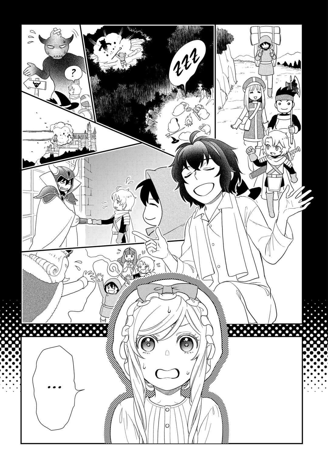 Monogatari No Naka No Hito - Chapter 53