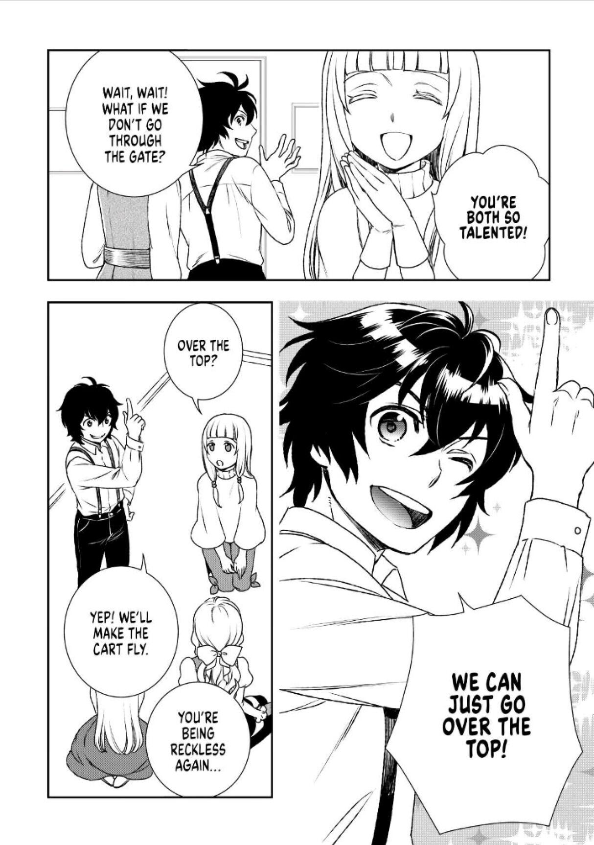 Monogatari No Naka No Hito - Chapter 23