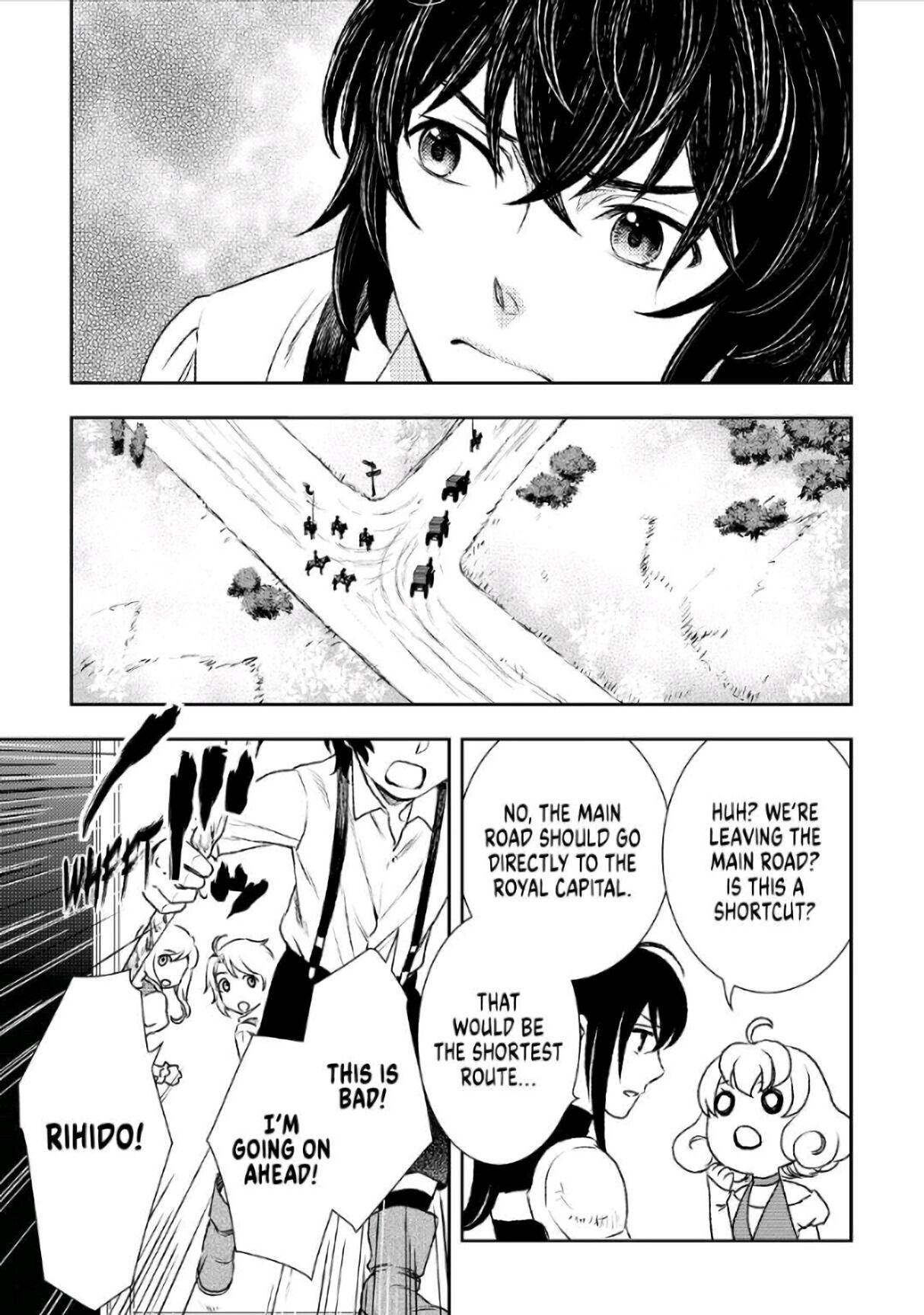 Monogatari No Naka No Hito - Chapter 23