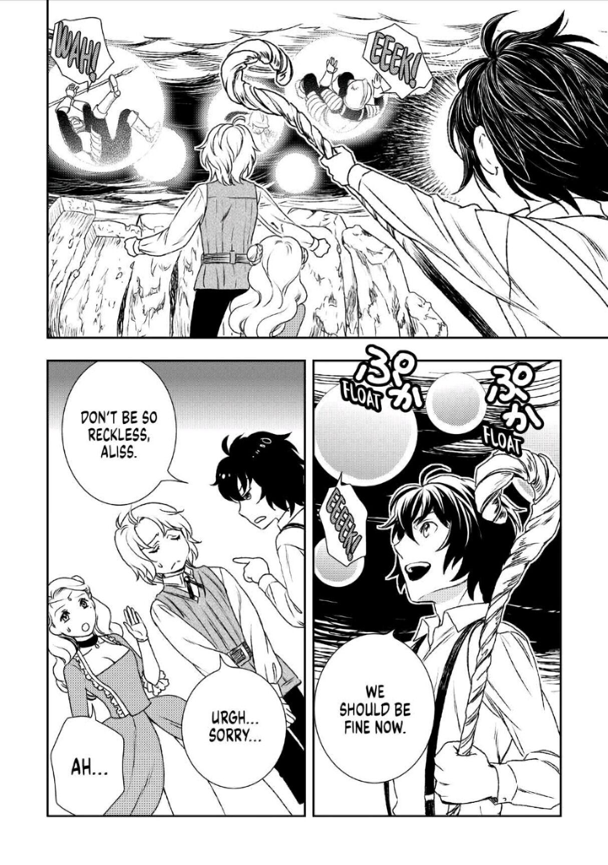 Monogatari No Naka No Hito - Chapter 23