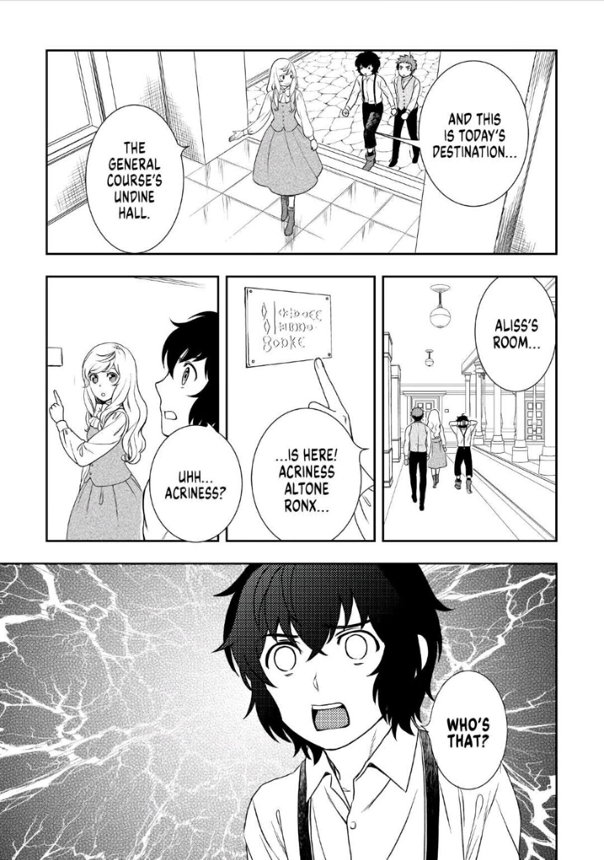 Monogatari No Naka No Hito - Chapter 35