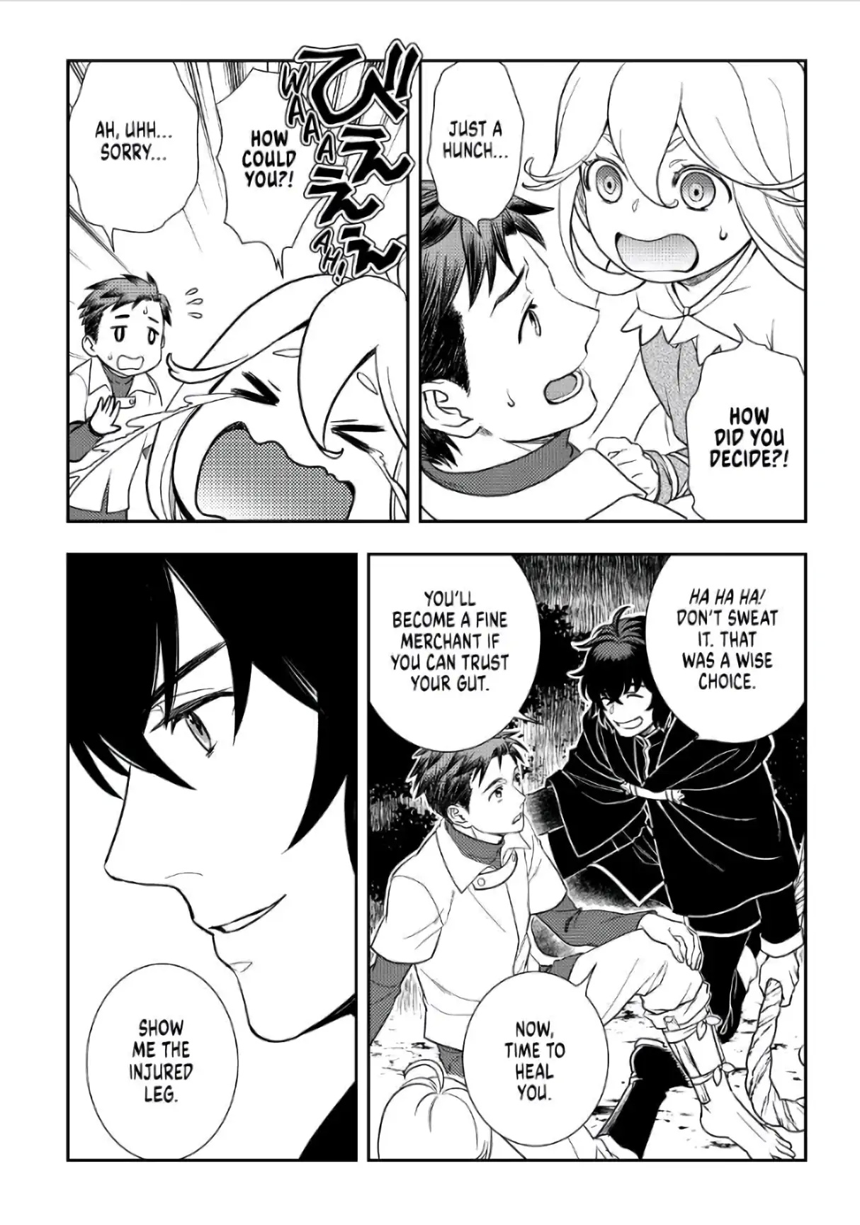 Monogatari No Naka No Hito - Chapter 43