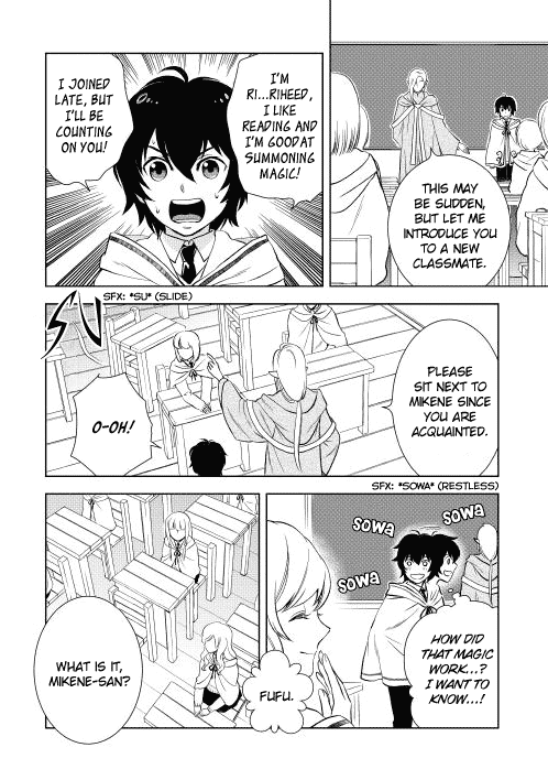 Monogatari No Naka No Hito - Chapter 5