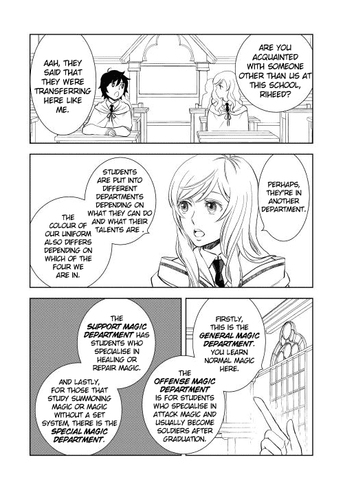 Monogatari No Naka No Hito - Chapter 5