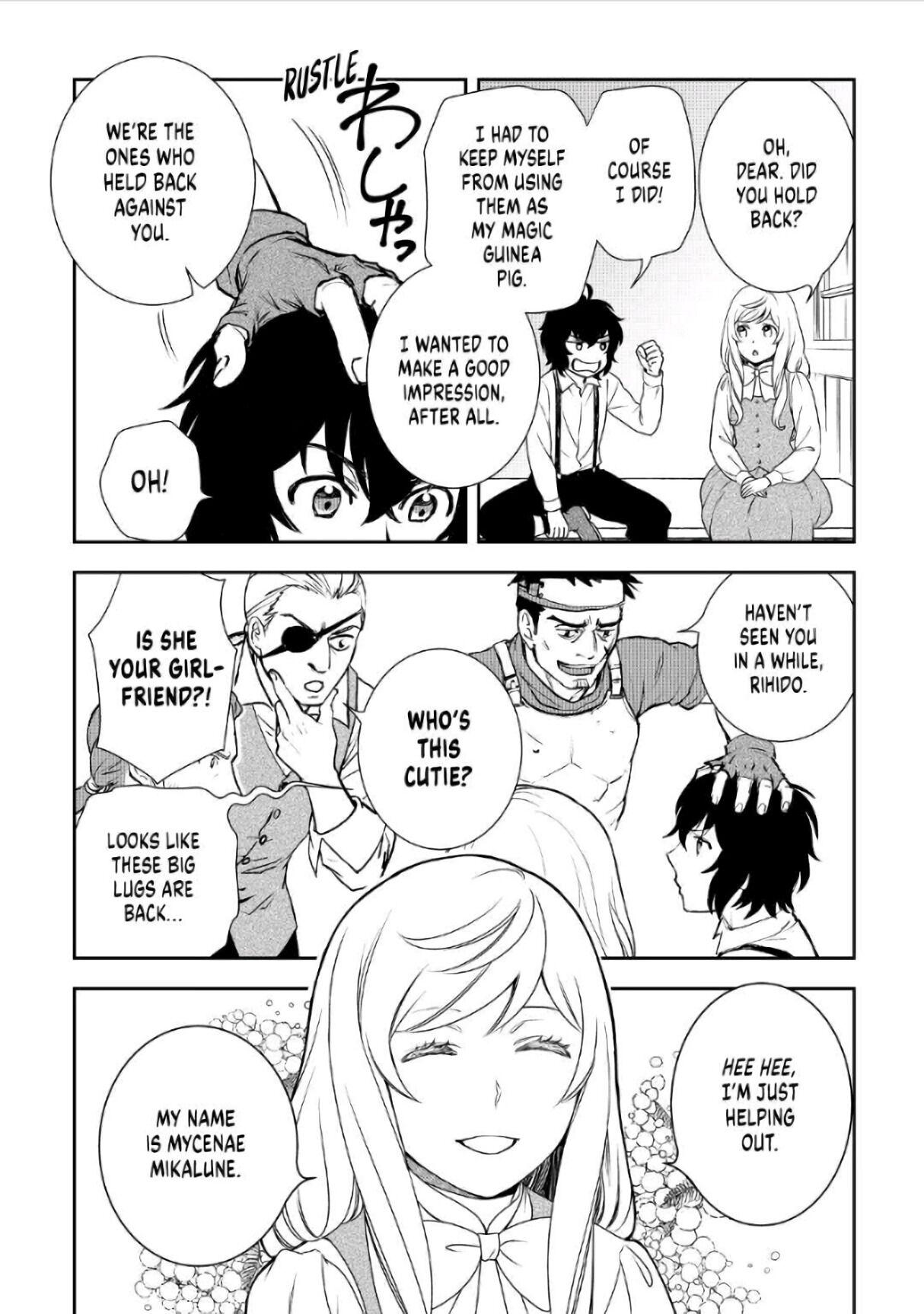 Monogatari No Naka No Hito - Chapter 37