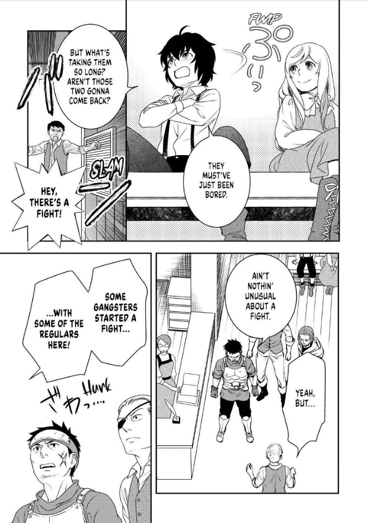 Monogatari No Naka No Hito - Chapter 37