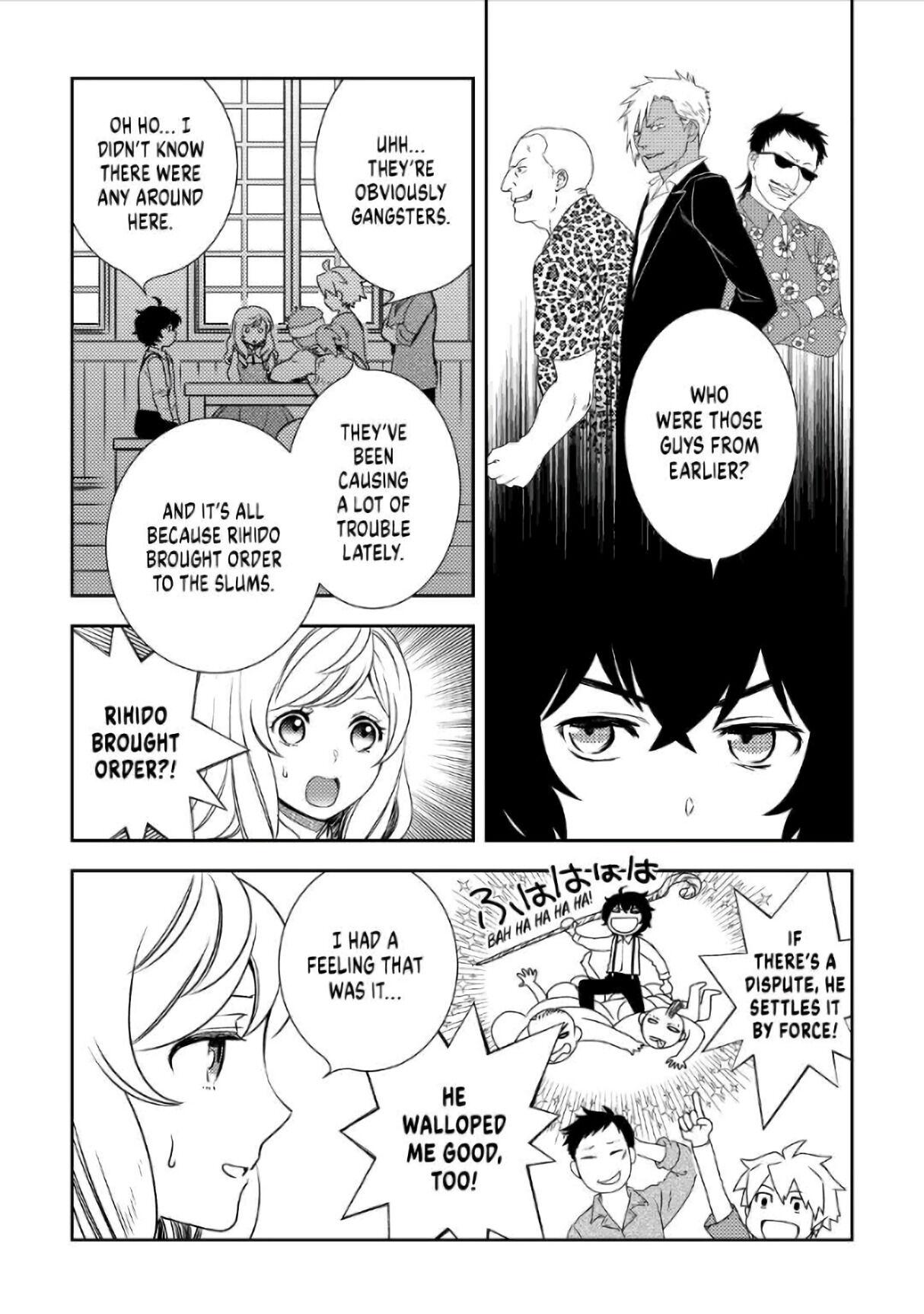 Monogatari No Naka No Hito - Chapter 37