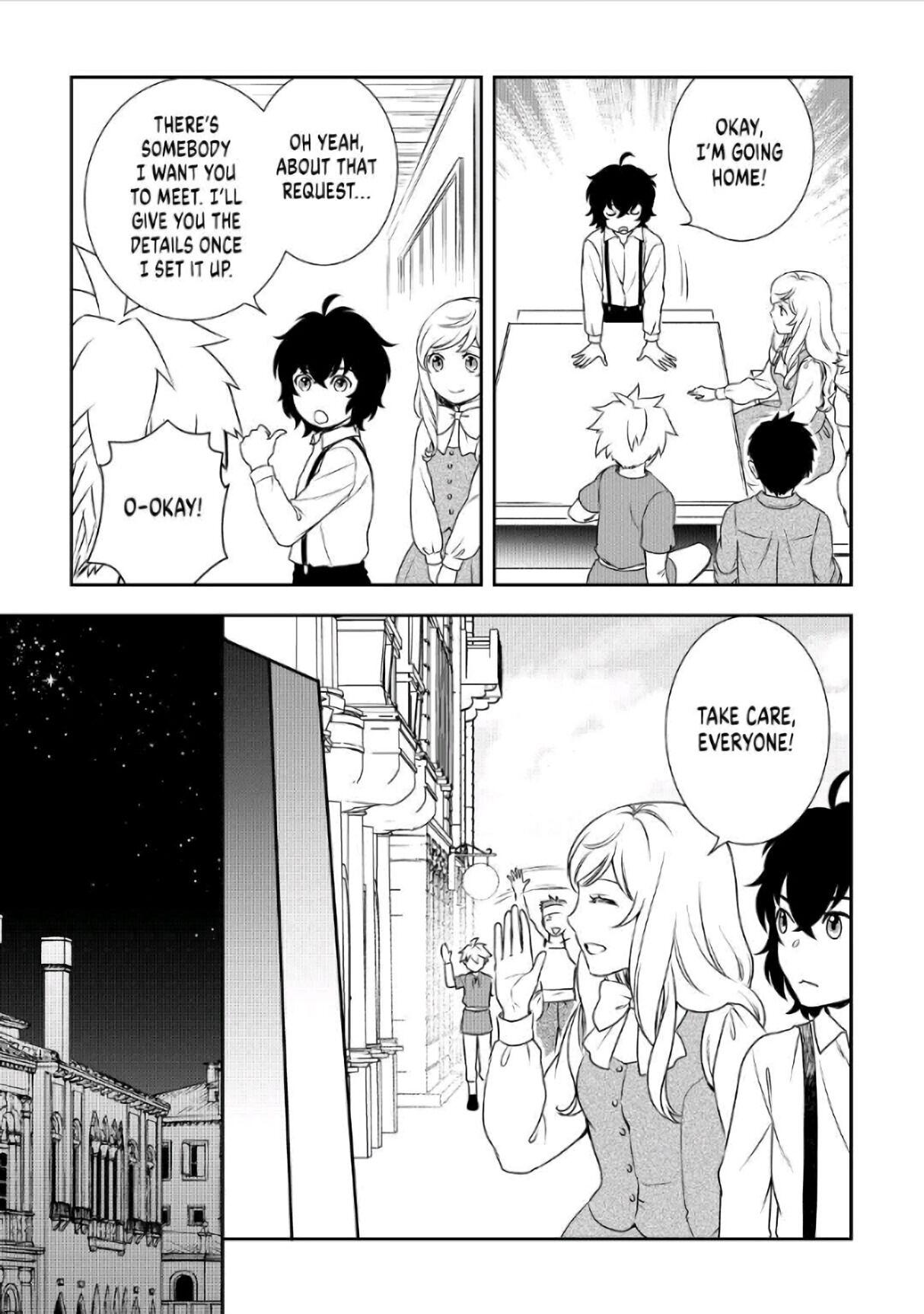 Monogatari No Naka No Hito - Chapter 37