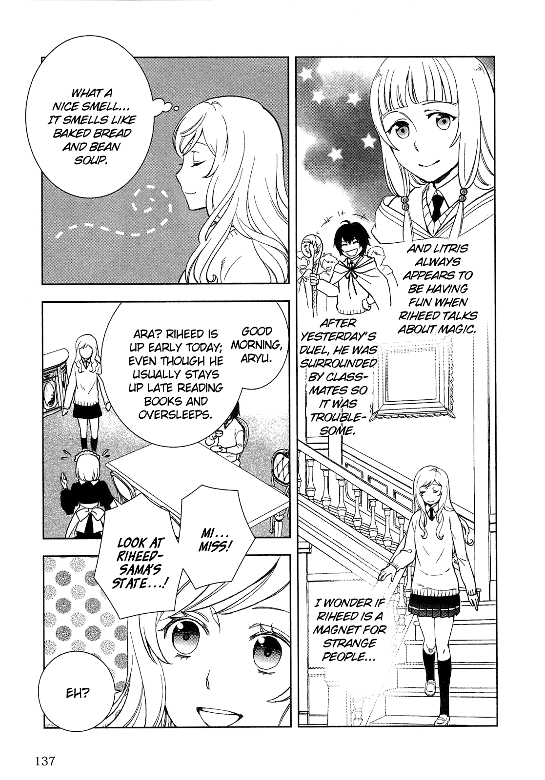 Monogatari No Naka No Hito - Chapter 7: Chapter 7