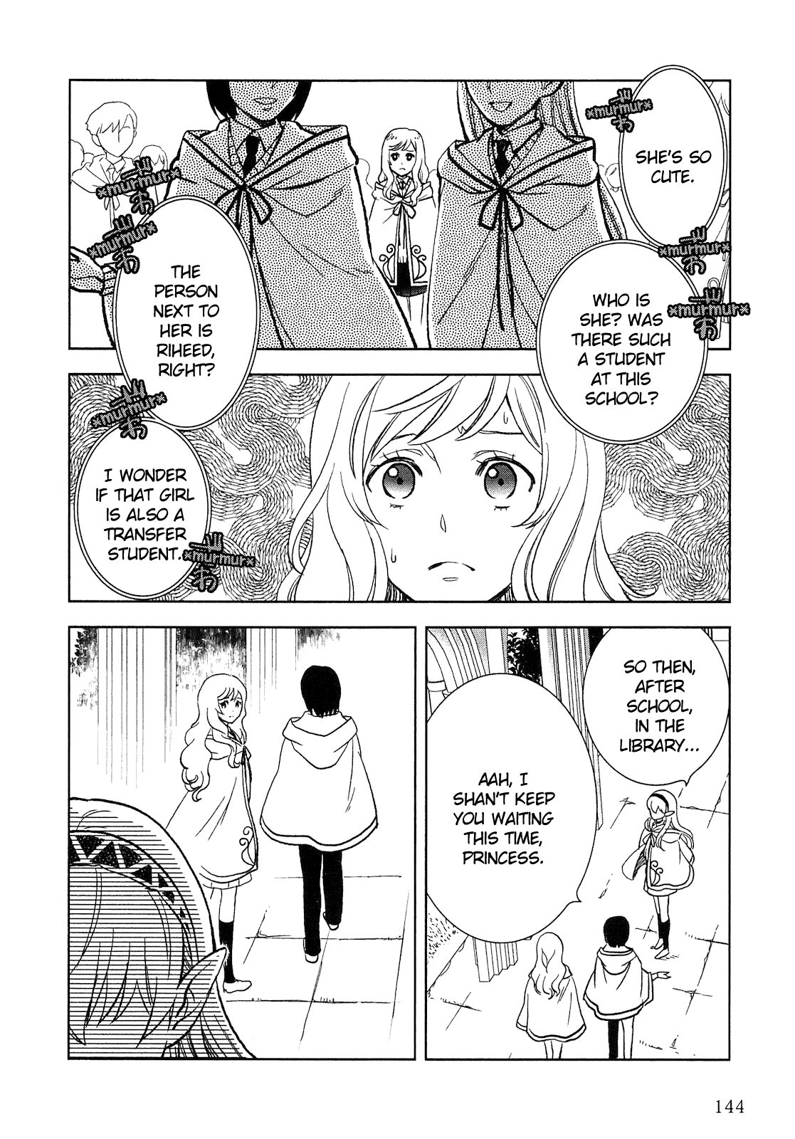 Monogatari No Naka No Hito - Chapter 7: Chapter 7