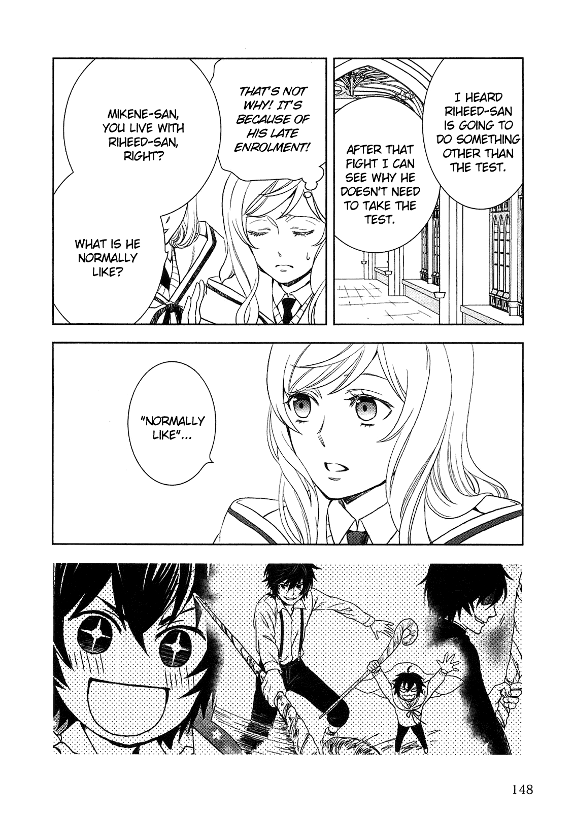 Monogatari No Naka No Hito - Chapter 7: Chapter 7