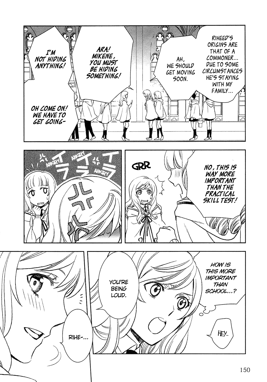 Monogatari No Naka No Hito - Chapter 7: Chapter 7