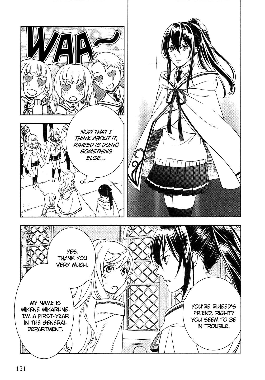 Monogatari No Naka No Hito - Chapter 7: Chapter 7