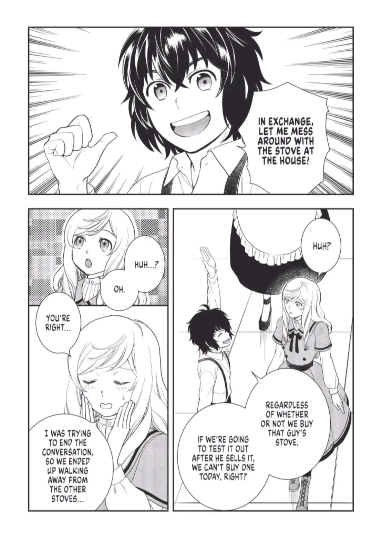 Monogatari No Naka No Hito - Chapter 47