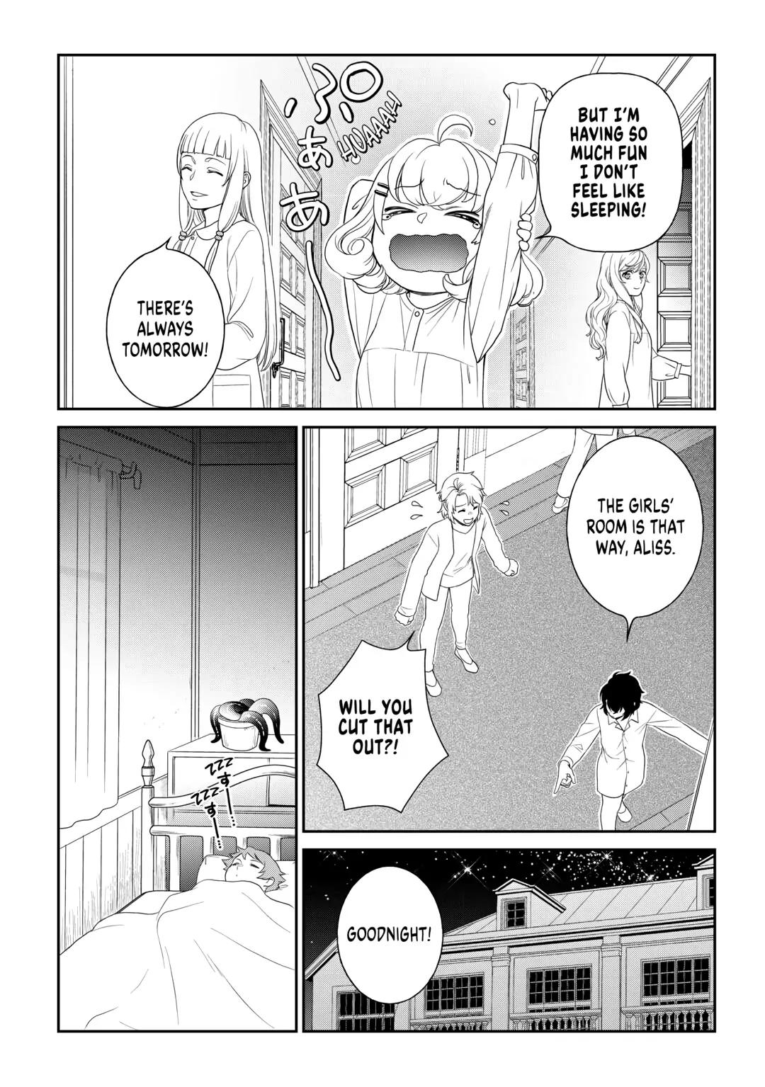 Monogatari No Naka No Hito - Chapter 60