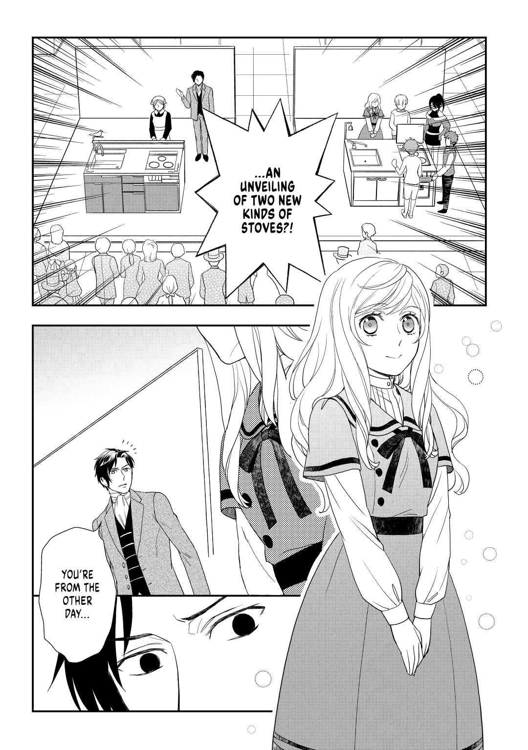 Monogatari No Naka No Hito - Chapter 50