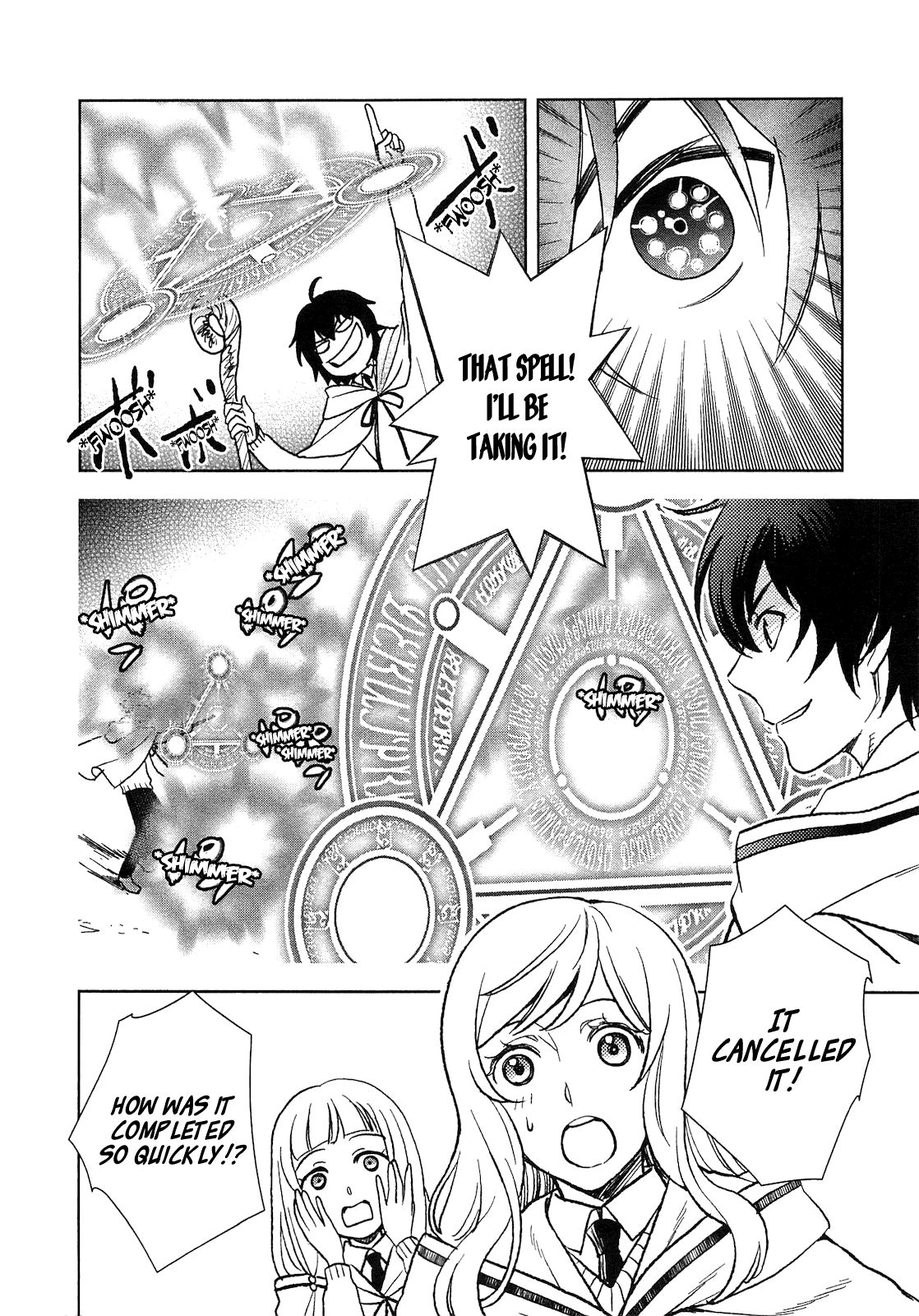 Monogatari No Naka No Hito - Chapter 6