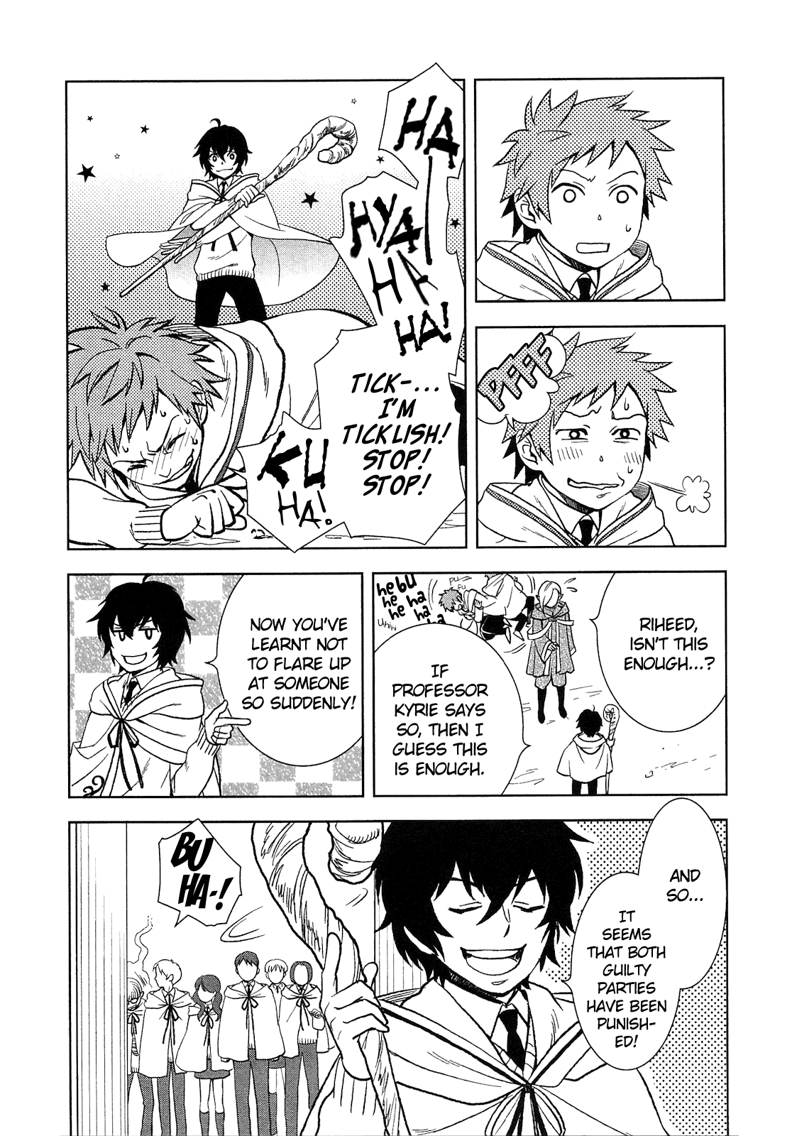 Monogatari No Naka No Hito - Chapter 6