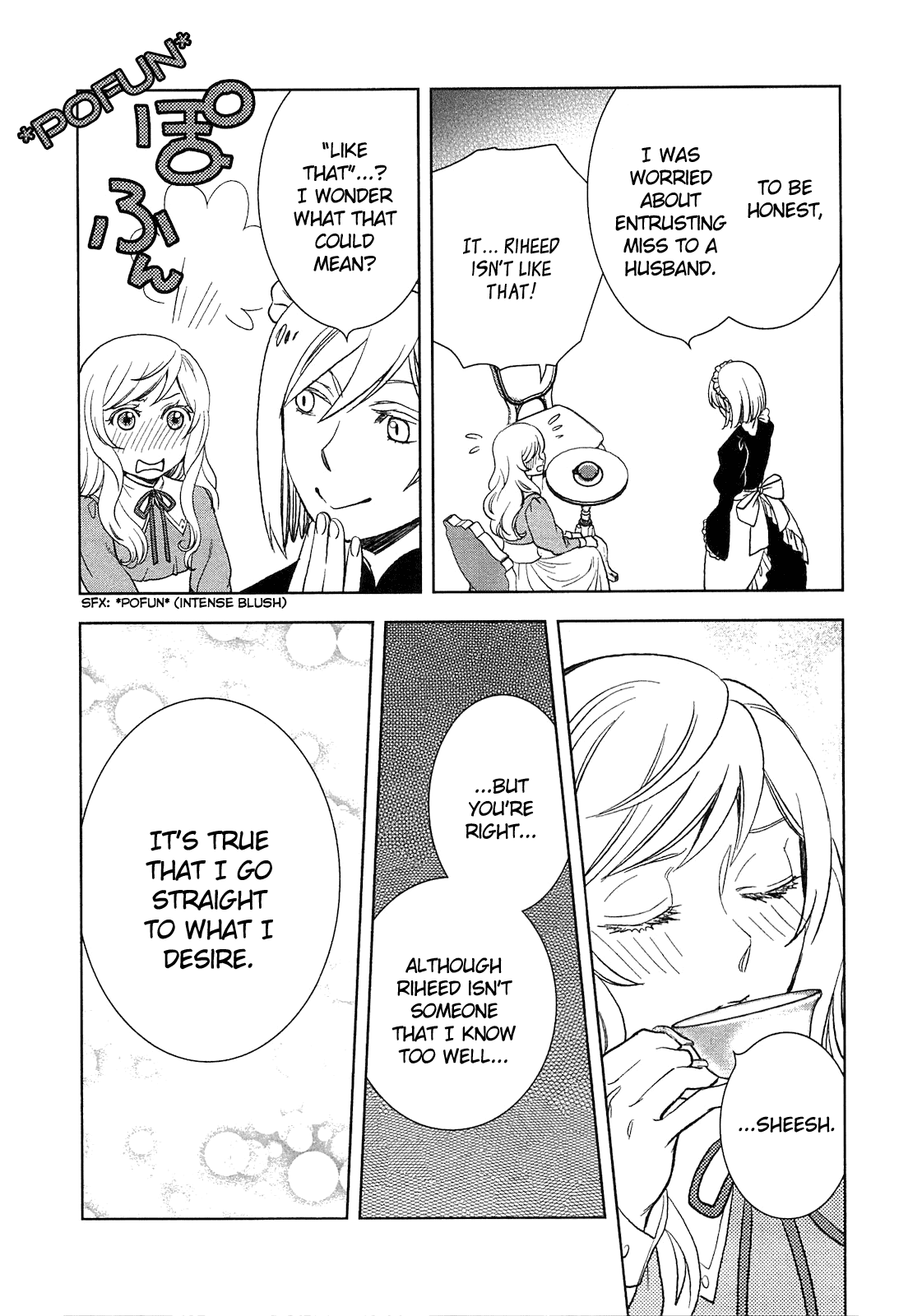 Monogatari No Naka No Hito - Chapter 6