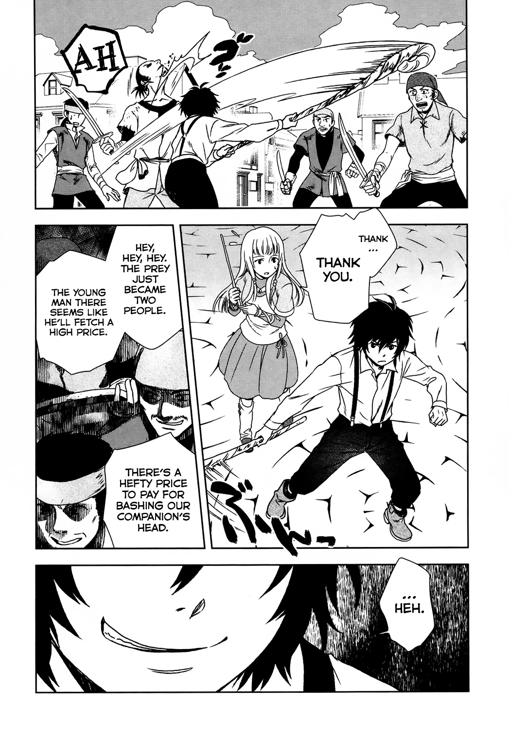 Monogatari No Naka No Hito - Vol.1 Chapter 2