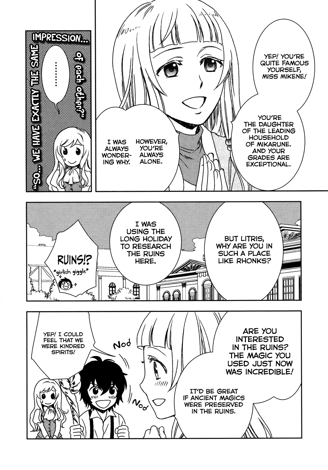 Monogatari No Naka No Hito - Vol.1 Chapter 2