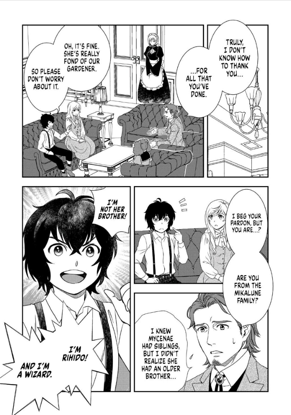 Monogatari No Naka No Hito - Chapter 34