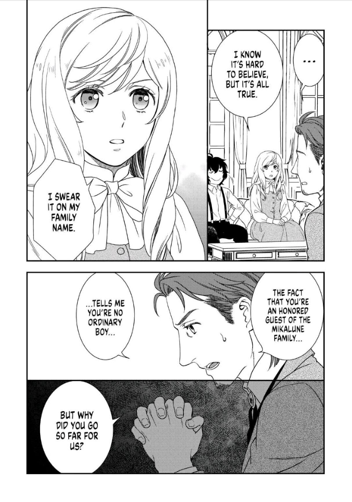 Monogatari No Naka No Hito - Chapter 34