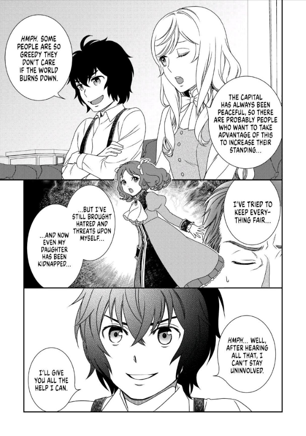 Monogatari No Naka No Hito - Chapter 34