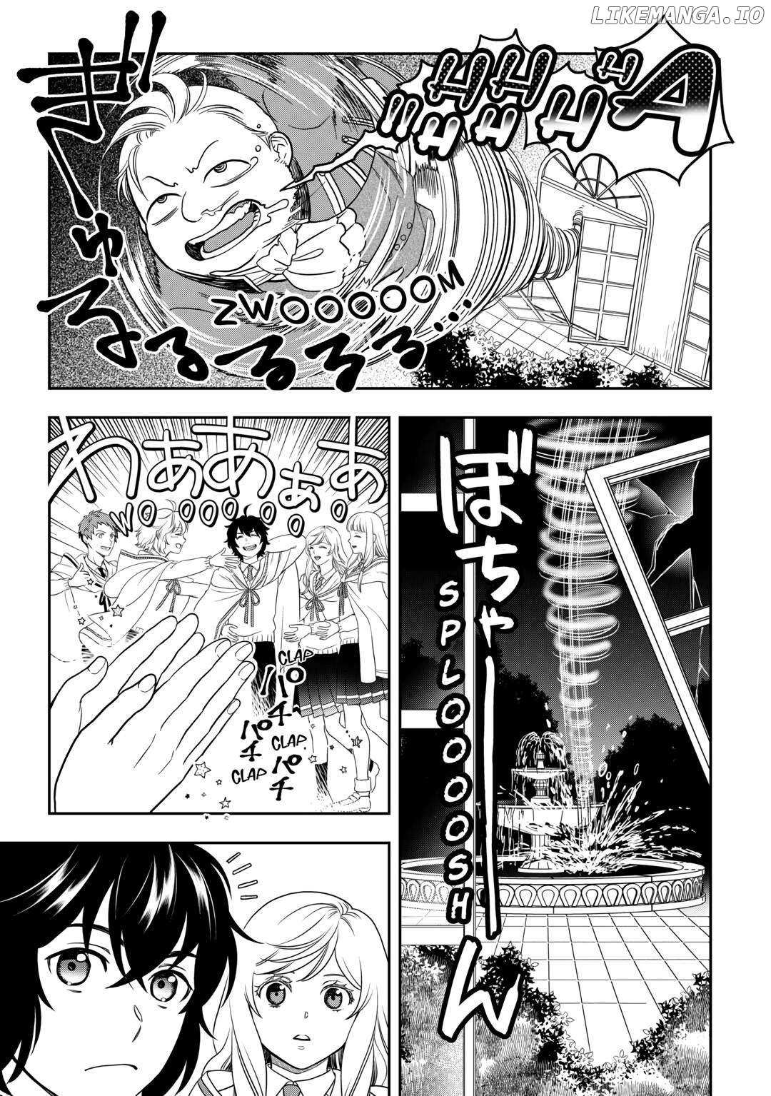 Monogatari No Naka No Hito - Chapter 62