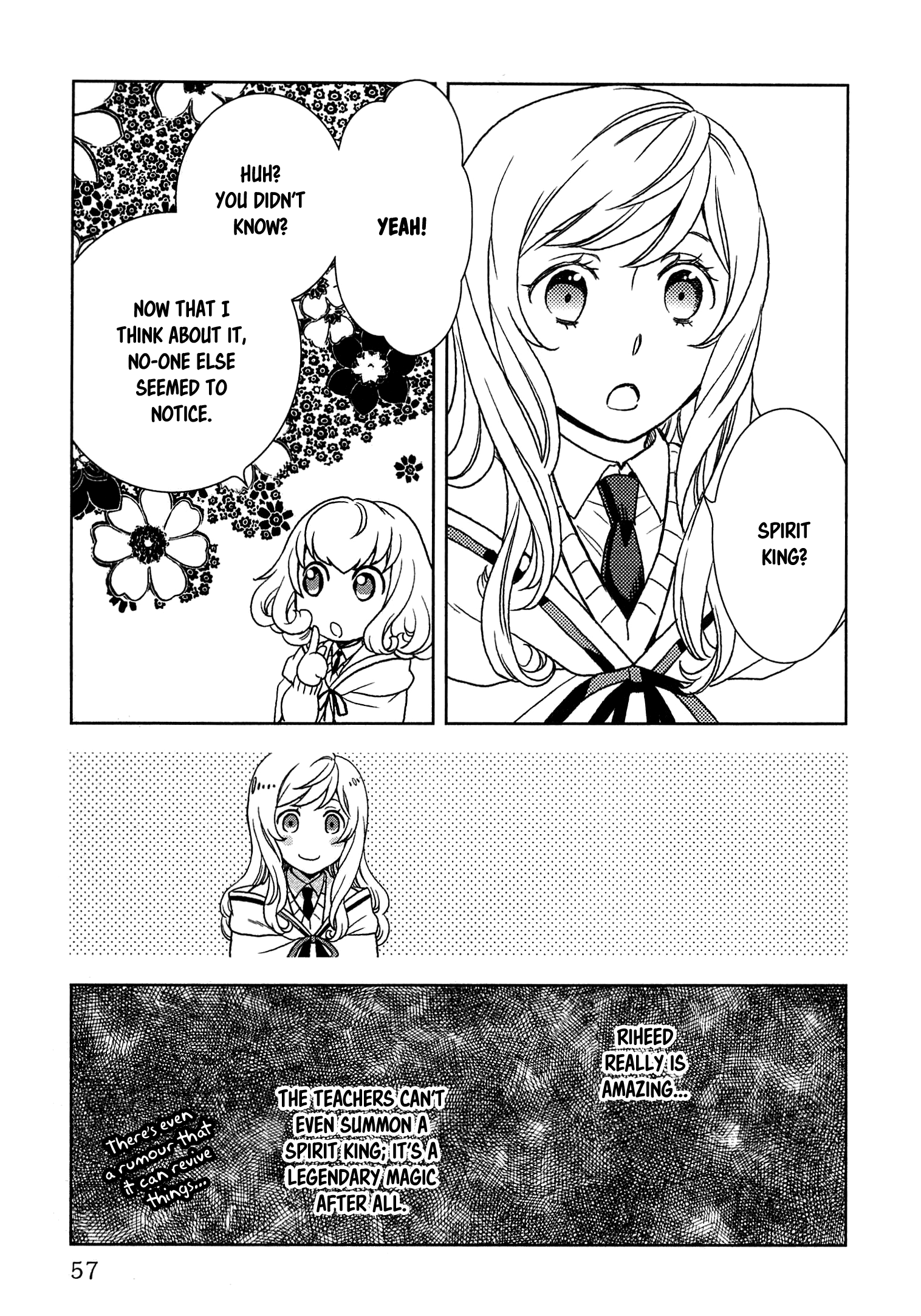 Monogatari No Naka No Hito - Vol.2 Chapter 12: Chapter 12