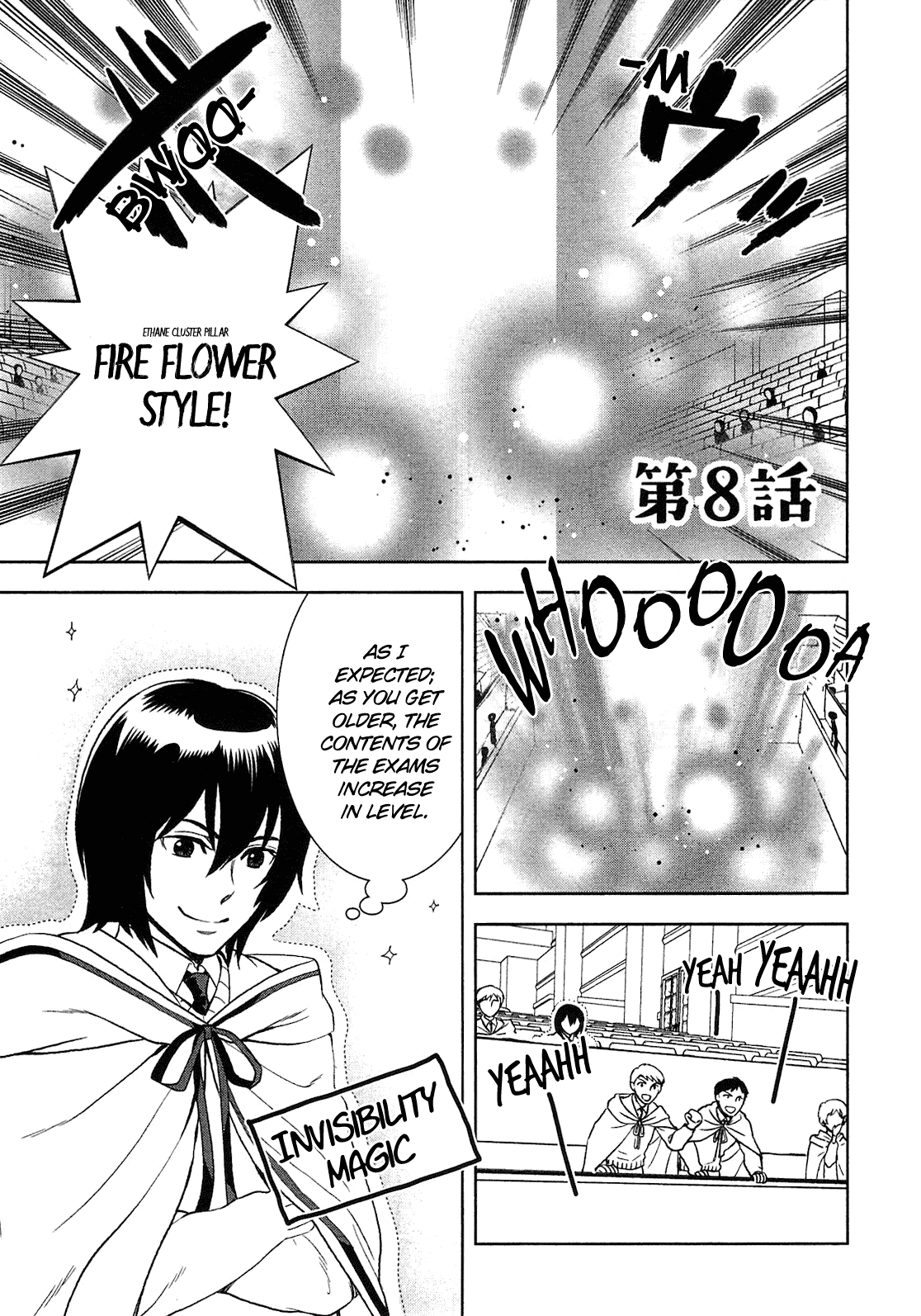 Monogatari No Naka No Hito - Chapter 8: Chapter 8