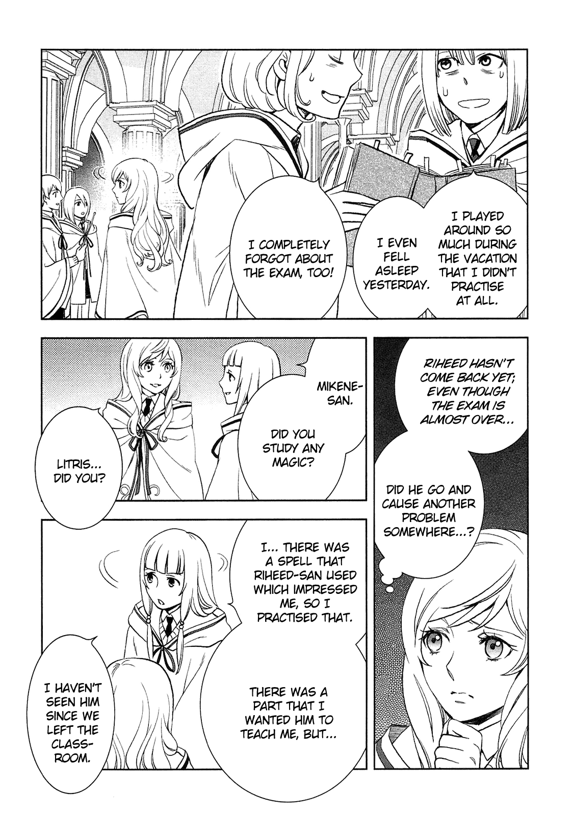 Monogatari No Naka No Hito - Chapter 8: Chapter 8