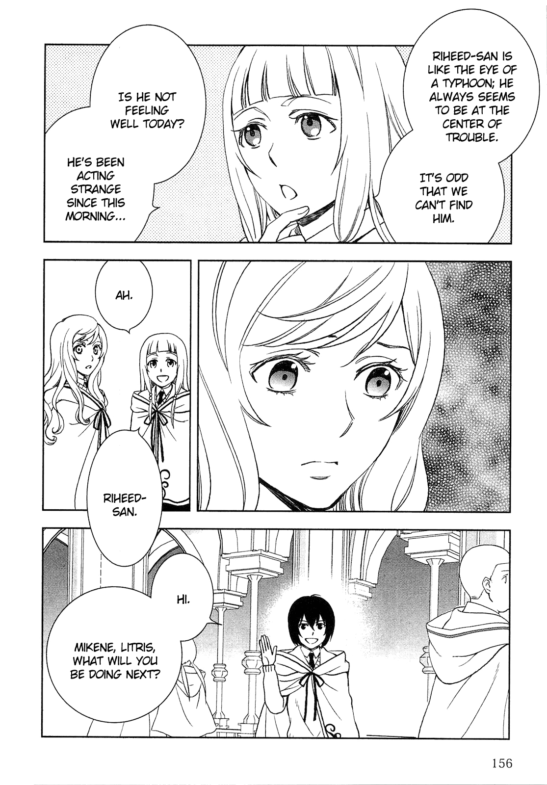 Monogatari No Naka No Hito - Chapter 8: Chapter 8