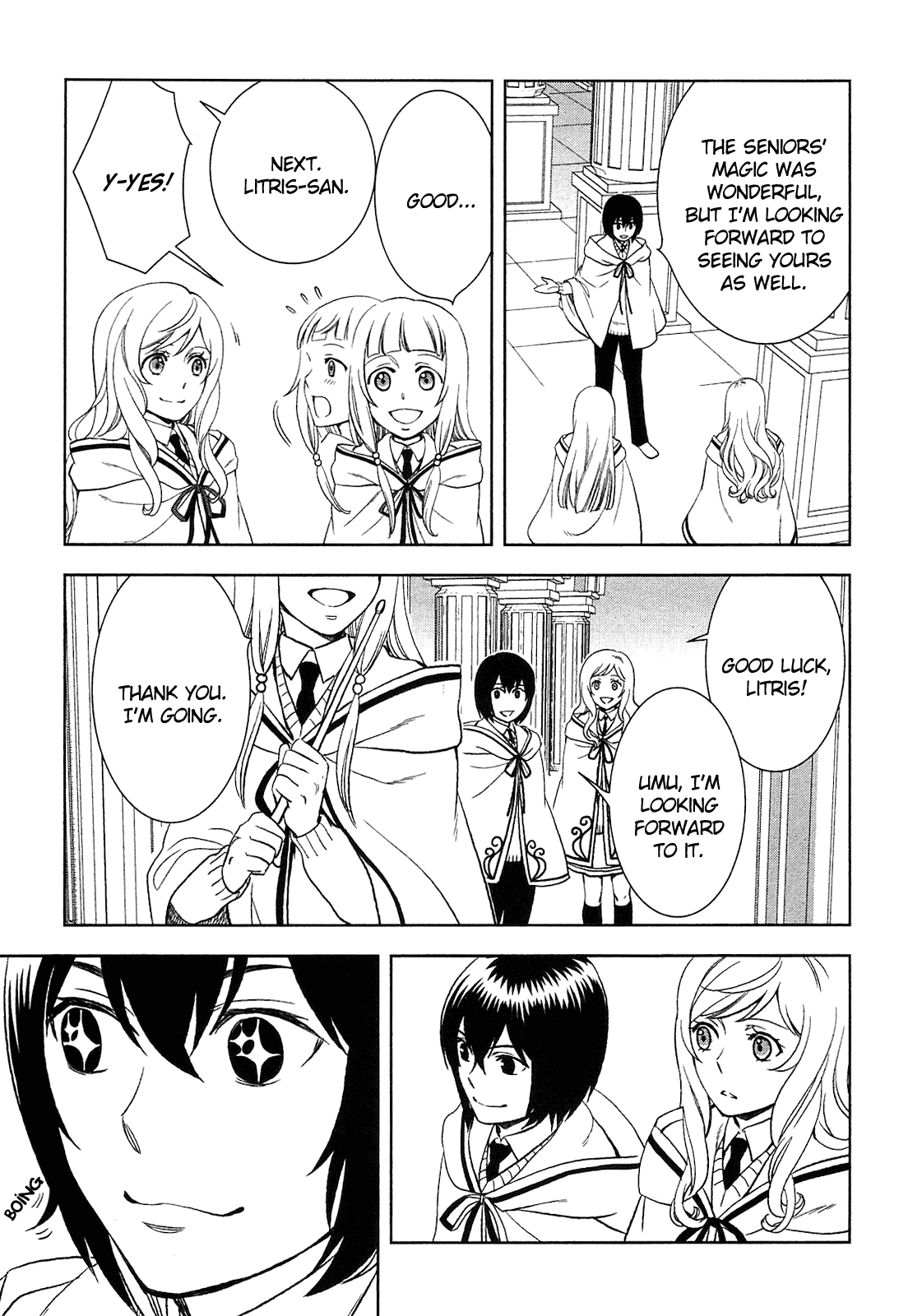 Monogatari No Naka No Hito - Chapter 8: Chapter 8