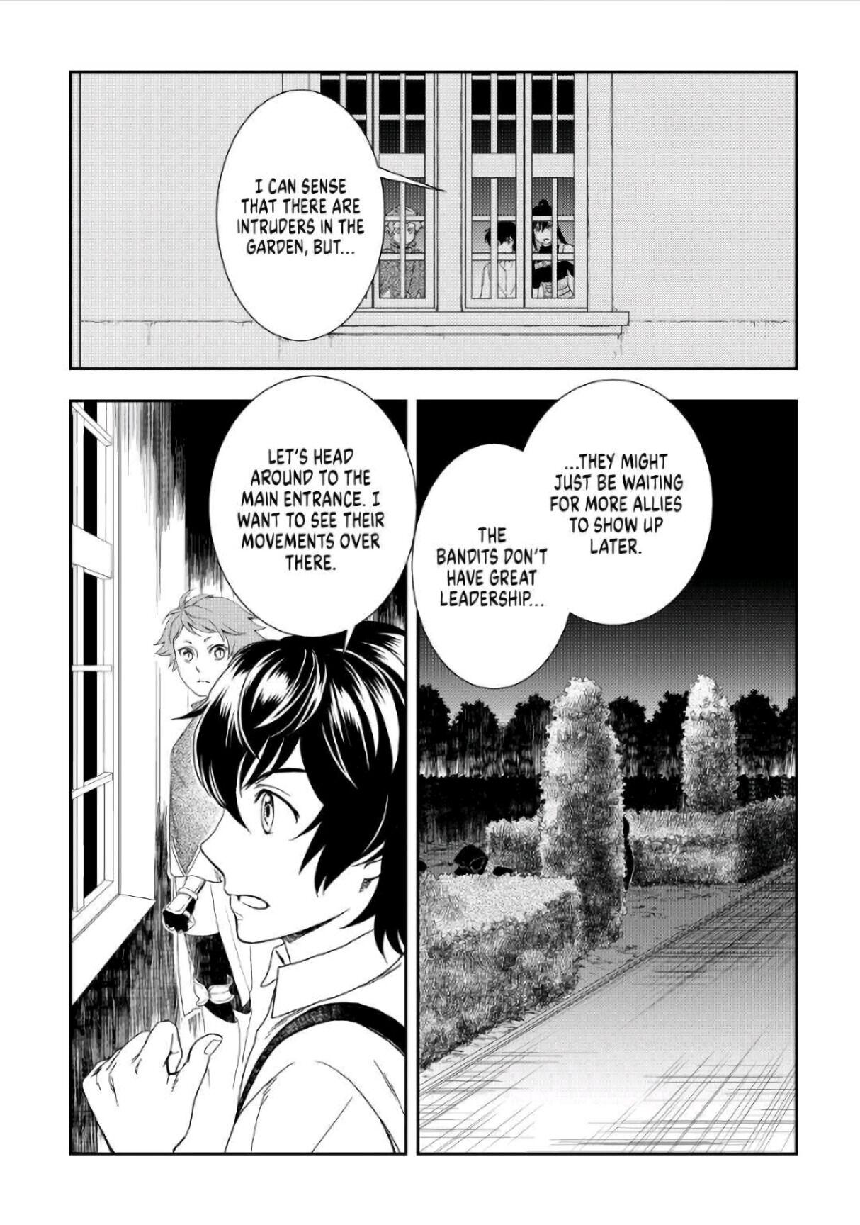 Monogatari No Naka No Hito - Chapter 25