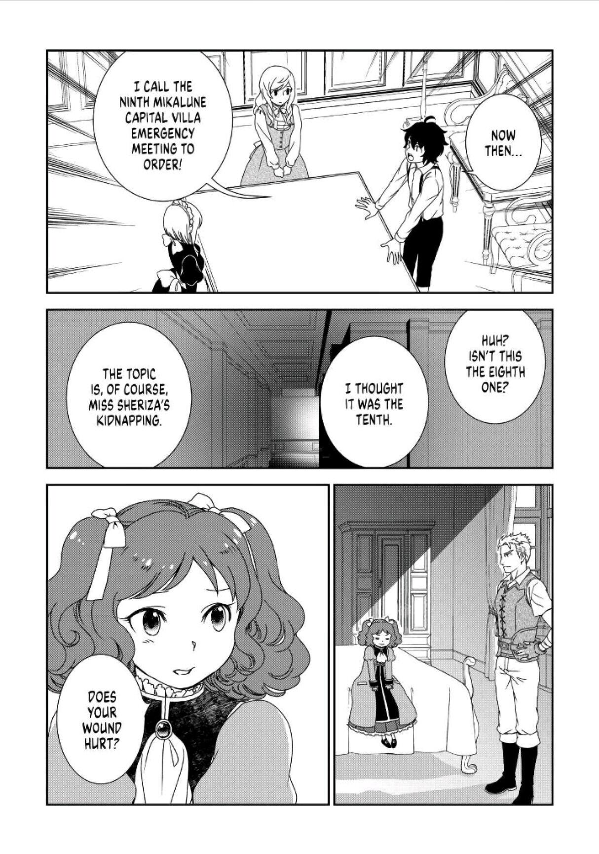 Monogatari No Naka No Hito - Chapter 33